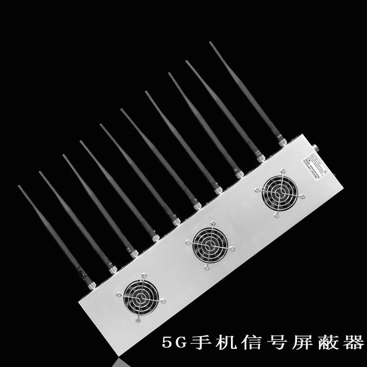 清徐外置10天线移动通信干扰器