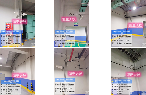  清徐污水处理净水厂地下箱体覆盖案例